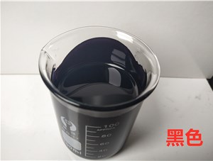 水性涂料用炭黑色浆分散剂配方
